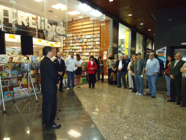 Palabras sobre el libro